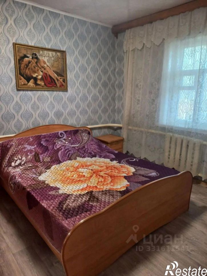 Коттедж/дом улица Фрунзе