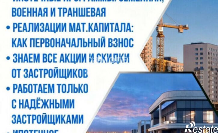 2-комн квартира проспект Ленина, 53,  д. 53