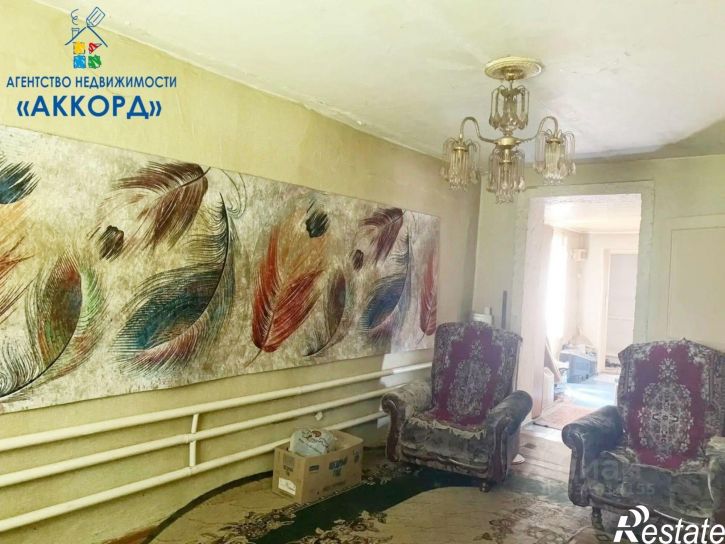 3-комн квартира ул Юбилейная, 12,  д. 12