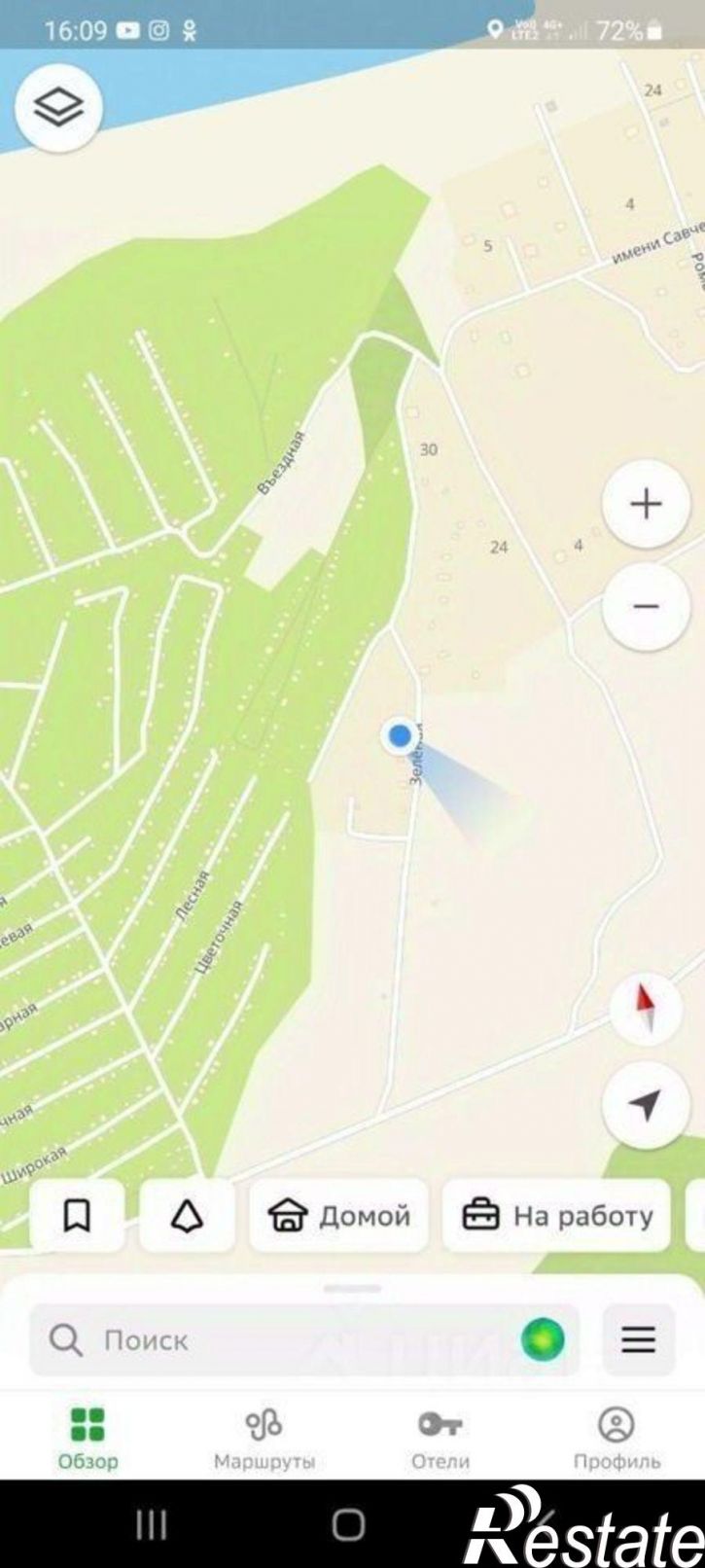 Земельный участок Бийский район, село Ключи