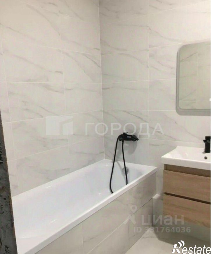 2-комн квартира улица Герцена, 3 к1,  д. 3 к1