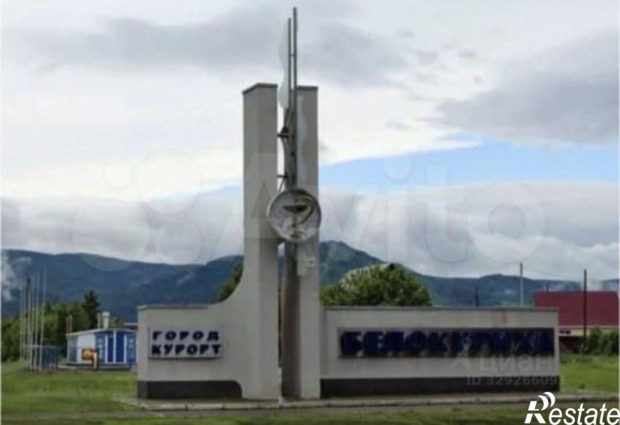 Купить землю, земельный участок за 1 190 000 рублей на ул Обская, 13