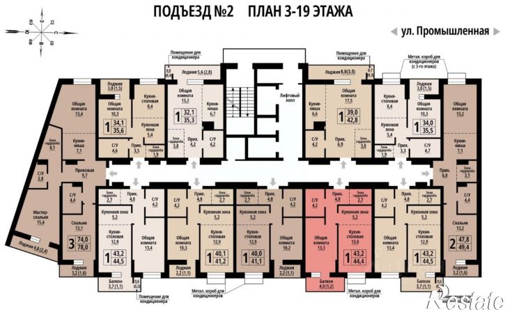 1-комн квартира в новом доме ул Промышленная, 13А,  д. 13А