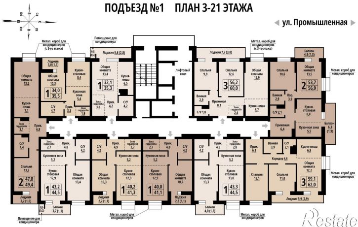 1-комн квартира в новом доме ул Промышленная, 13А,  д. 13А