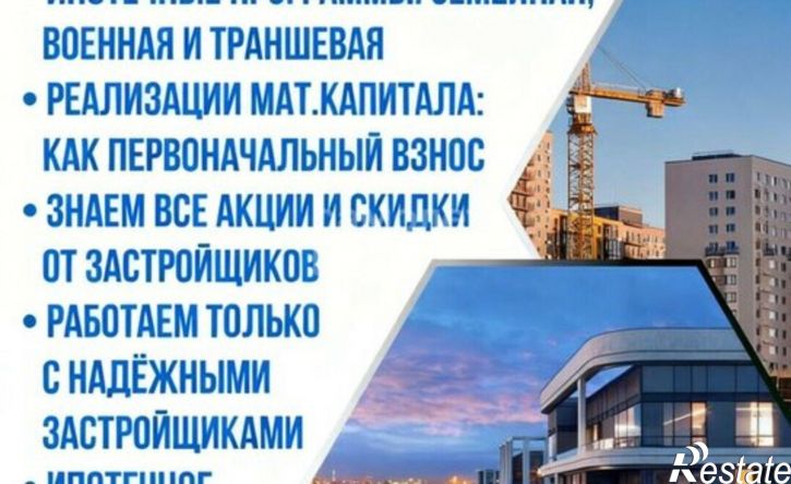 1-комн квартира ул Алтайская, 86,  д. 86