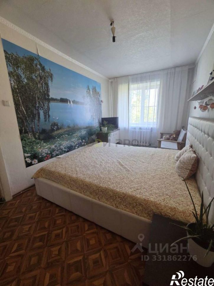 2-комн квартира улица Гагарина, 22,  д. 22