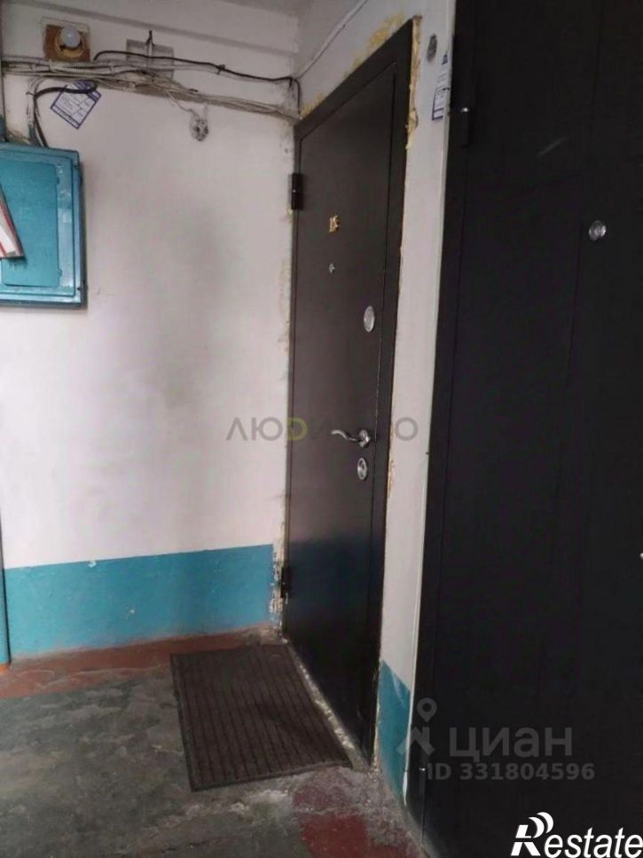 1-комн квартира ул Энгельса, 2,  д. 2