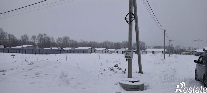 Земельный участок Первомайский район