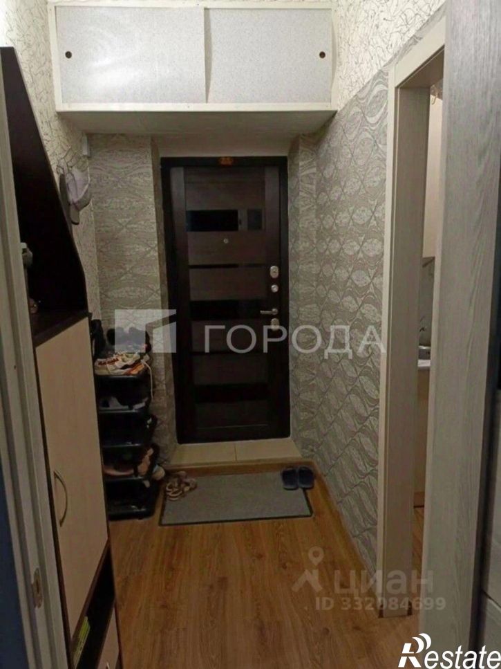 1-комн квартира улица Мира, 5А,  д. 5А