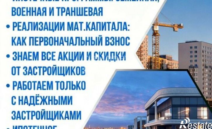2-комн квартира ул Северная, 28,  д. 28