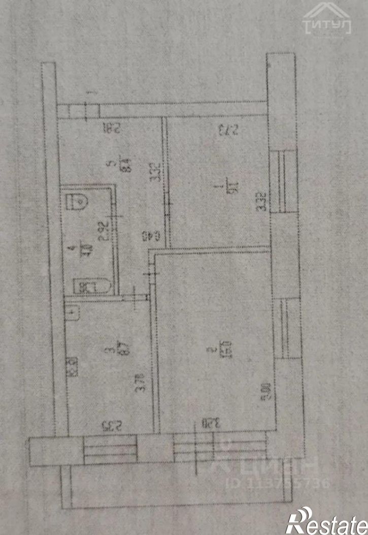 2-комн квартира Солнечная улица, 5,  д. 5