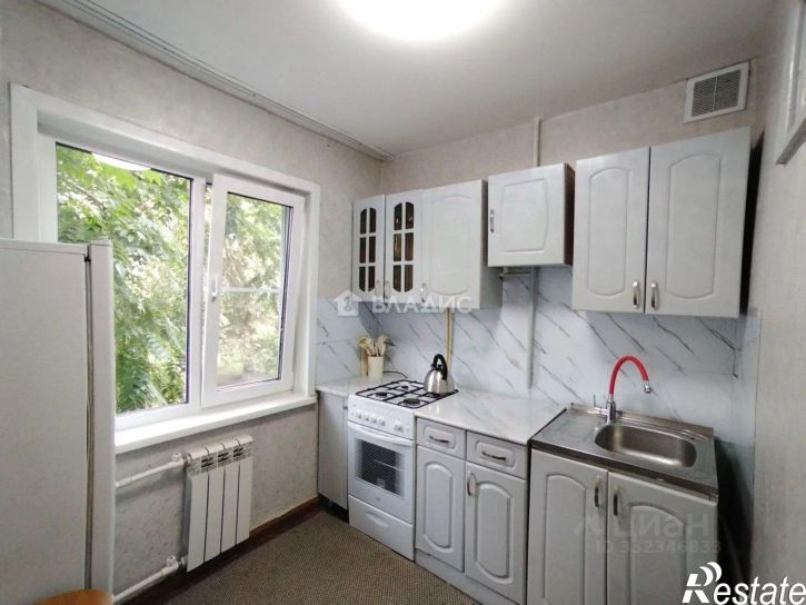 3-комн квартира улица Ленина, 248,  д. 248
