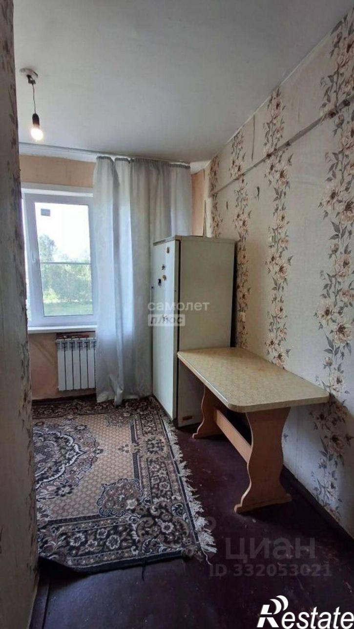 1-комн квартира Центральная улица, 21,  д. 21