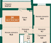 2-комн, 60 кв м, этаж 19/24 Власихинская улица