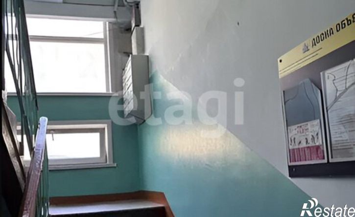 1-комн квартира улица Петра Мерлина, 18,  д. 18