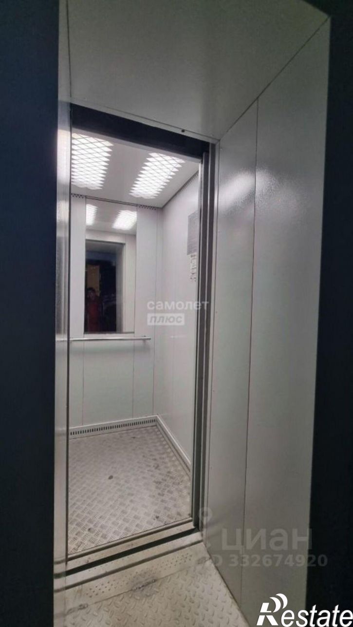 2-комн квартира Ударная улица, 27,  д. 27