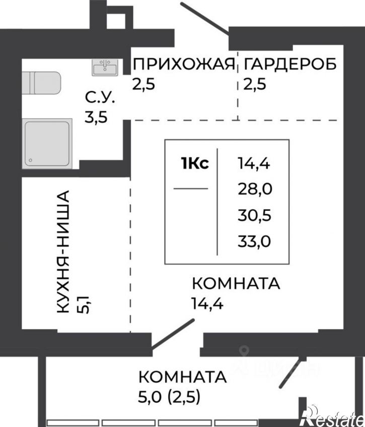 1-комн квартира в новом доме Барнаул, Павловский тракт, 251Б