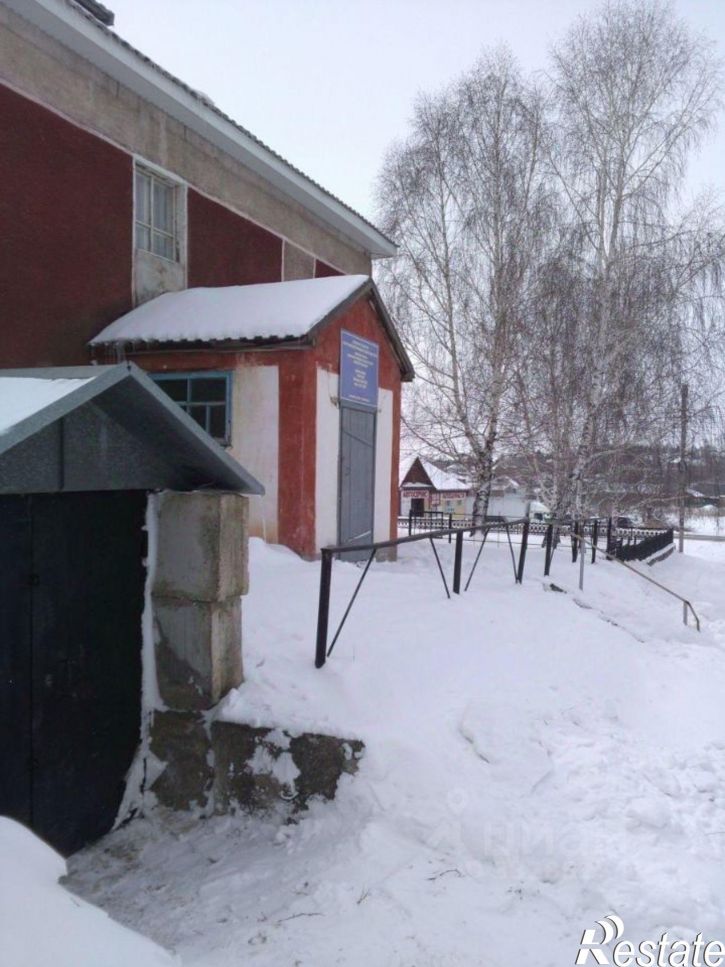 Офис Заводская улица