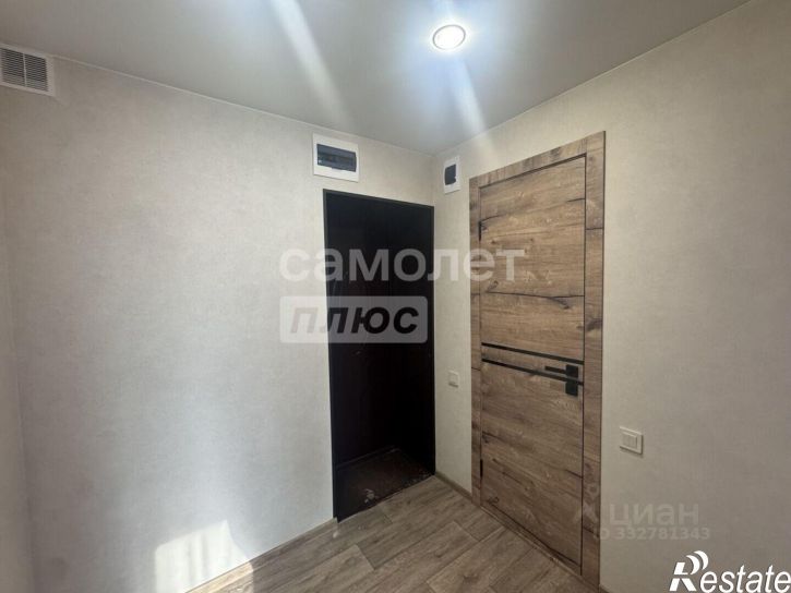 1-комн квартира Социалистическая улица, 123/1,  д. 123/1