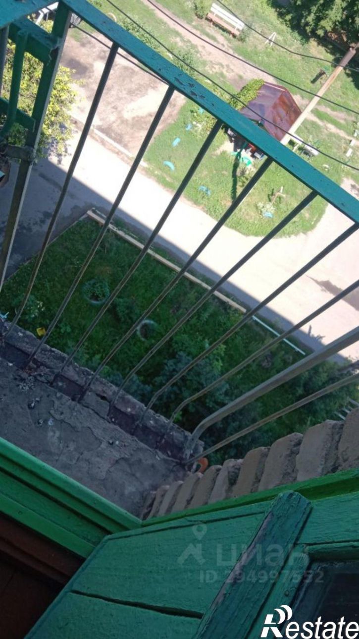 1-комн квартира улица Гагарина, 20,  д. 20