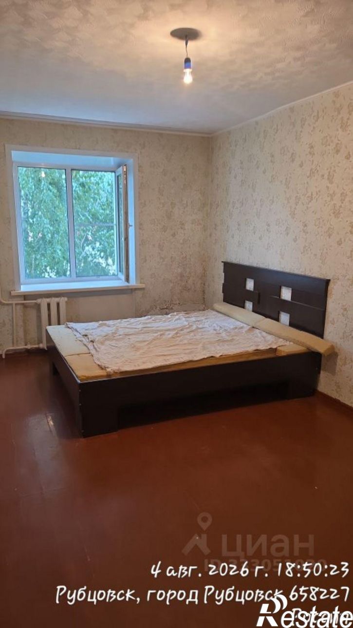 2-комн квартира ул Пролетарская, 414,  д. 414