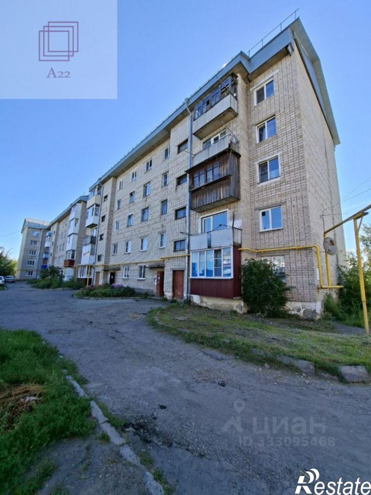 3-комн квартира Павловский, село Черемное, 52