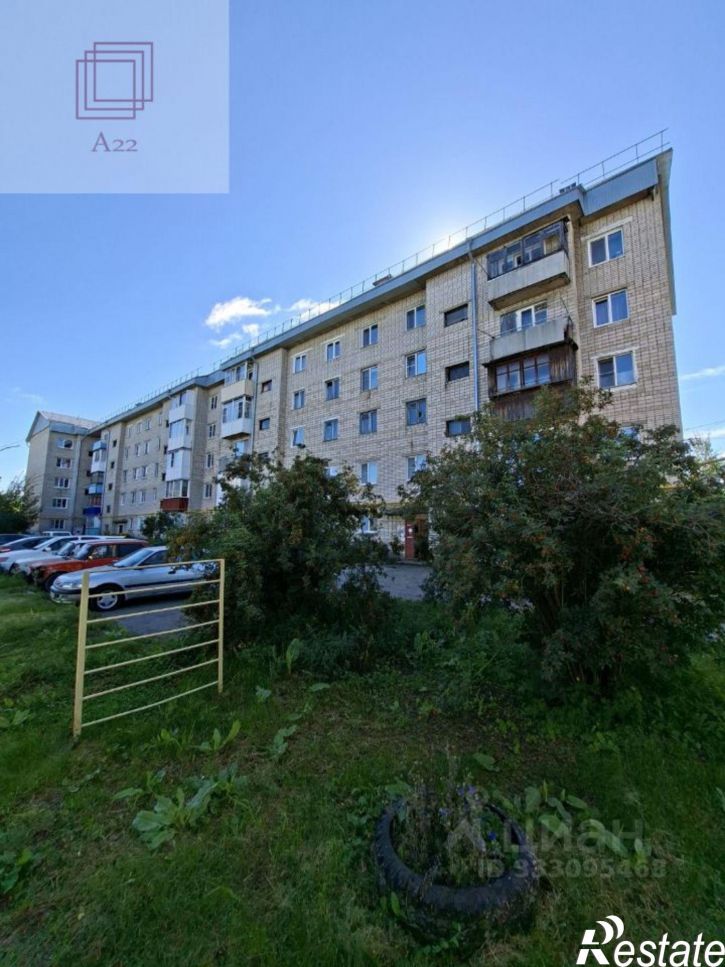 3-комн квартира Павловский, село Черемное, 52