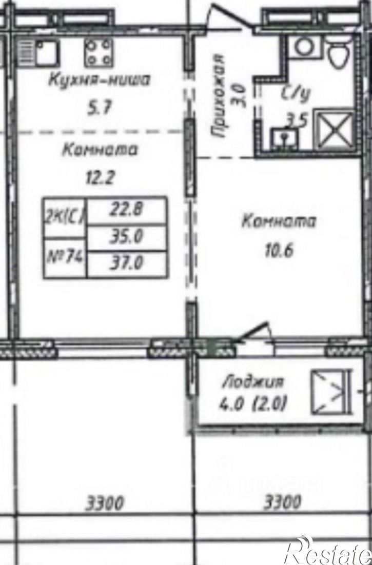 2-комн квартира Барнаул