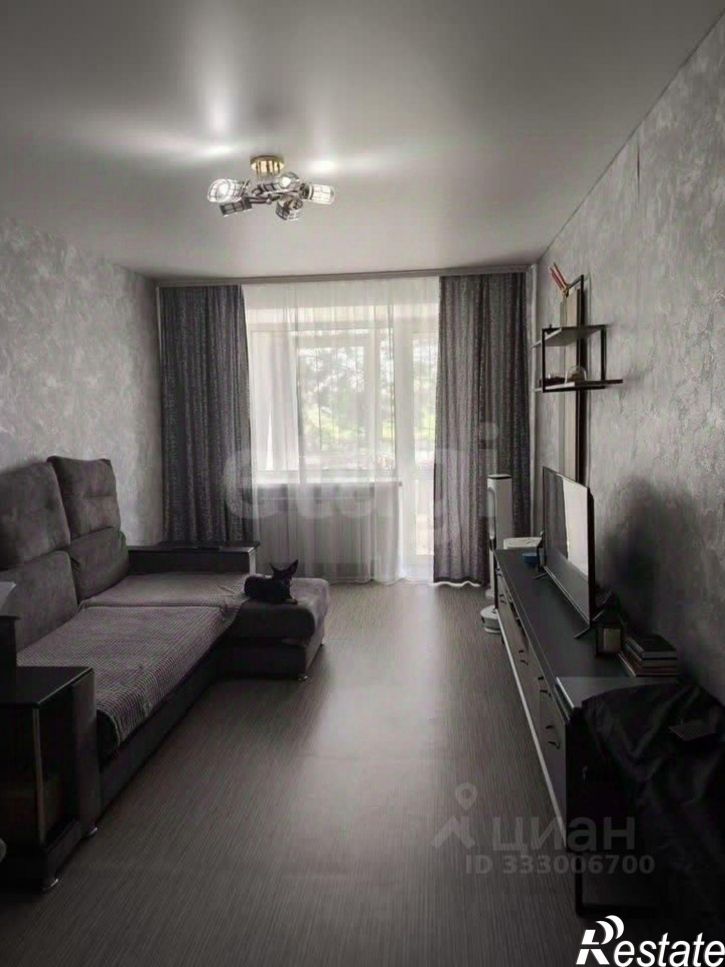 3-комн квартира ул Центральная, 45,  д. 45