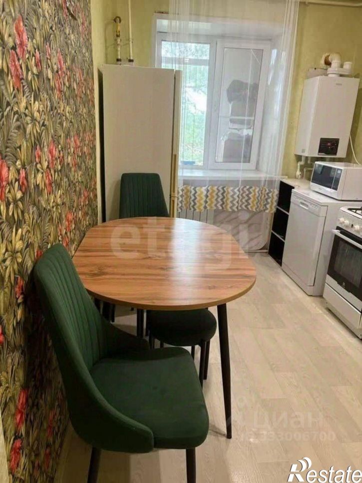 3-комн квартира ул Центральная, 45,  д. 45