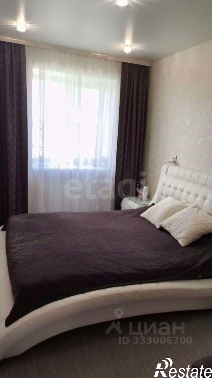 3-комн квартира ул Центральная, 45,  д. 45