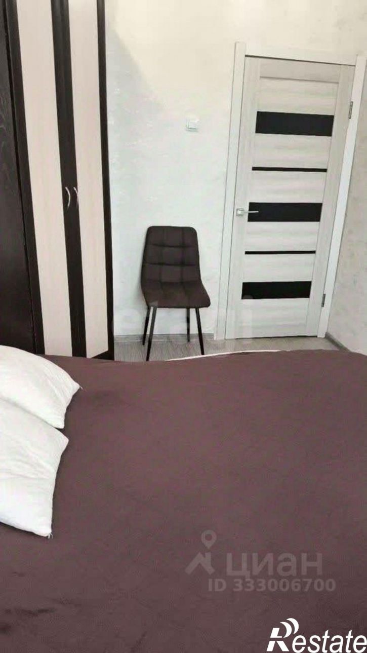 3-комн квартира ул Центральная, 45,  д. 45