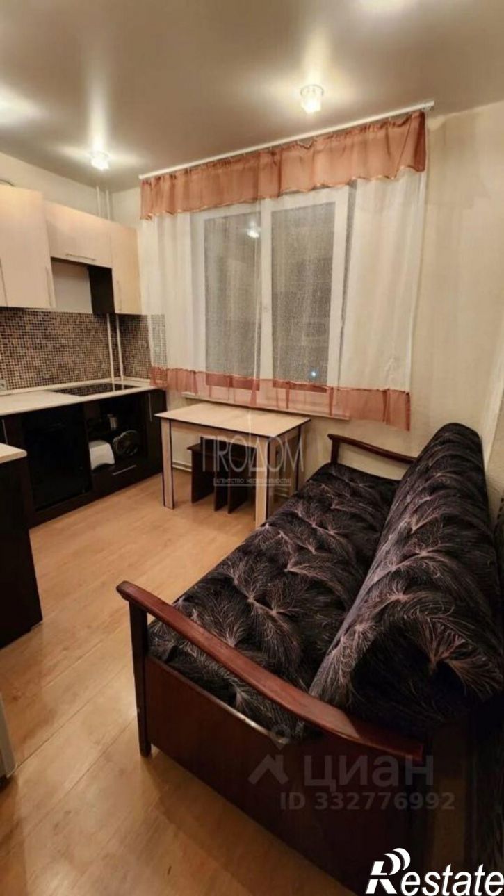 1-комн квартира улица Космонавтов, 21,  д. 21