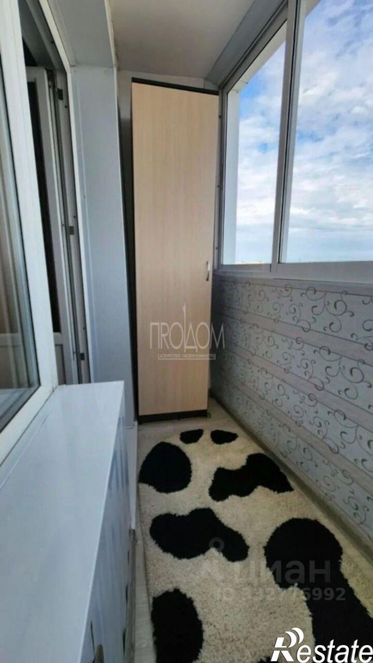 1-комн квартира улица Космонавтов, 21,  д. 21