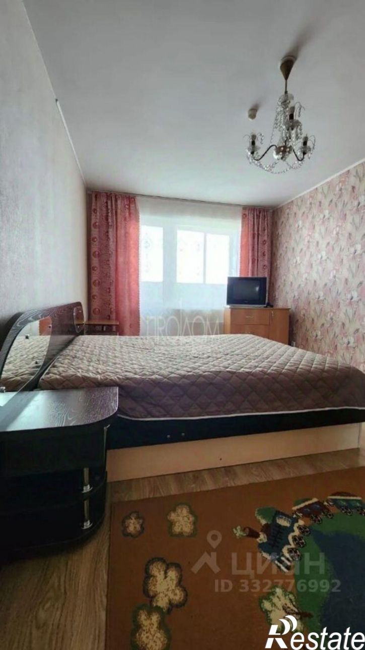 1-комн квартира улица Космонавтов, 21,  д. 21