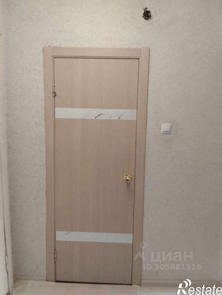 1-комн квартира Барнаул, улица Смирнова, 46