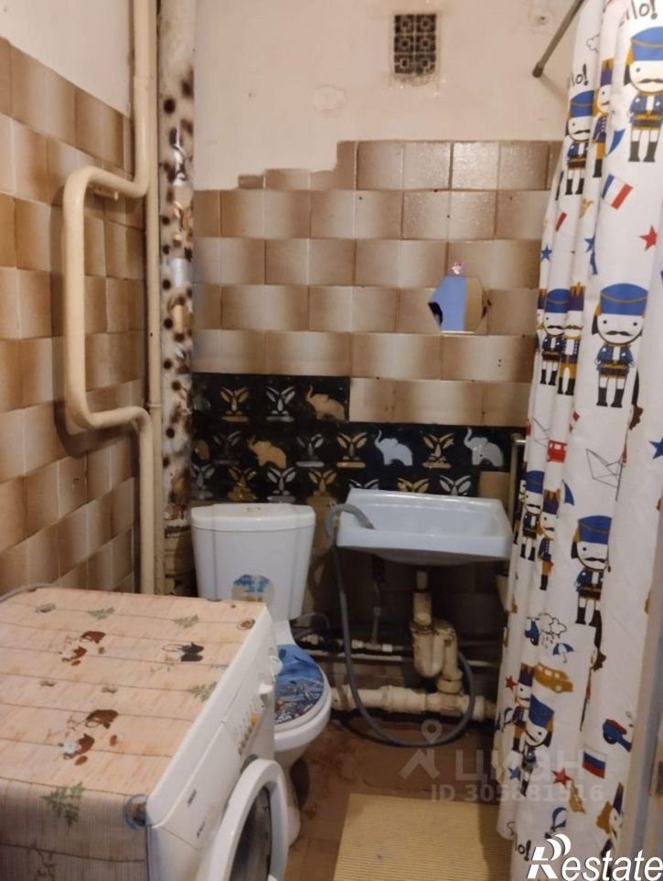 1-комн квартира Барнаул, улица Смирнова, 46
