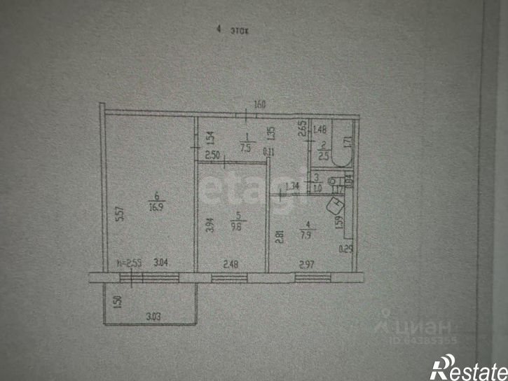 2-комн квартира улица Космонавтов, 19,  д. 19