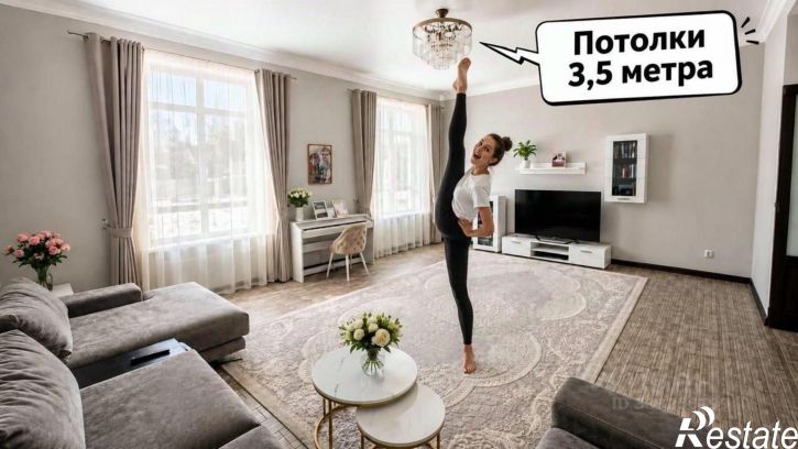 Коттедж/дом Водозаборная улица, 8/9,  д. 8/9