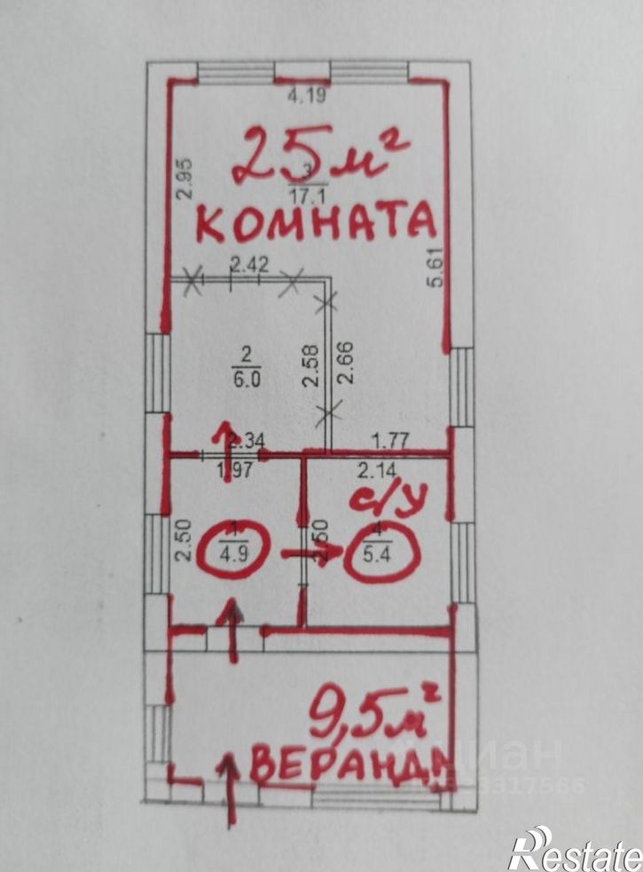 Коттедж/дом Ленский переулок