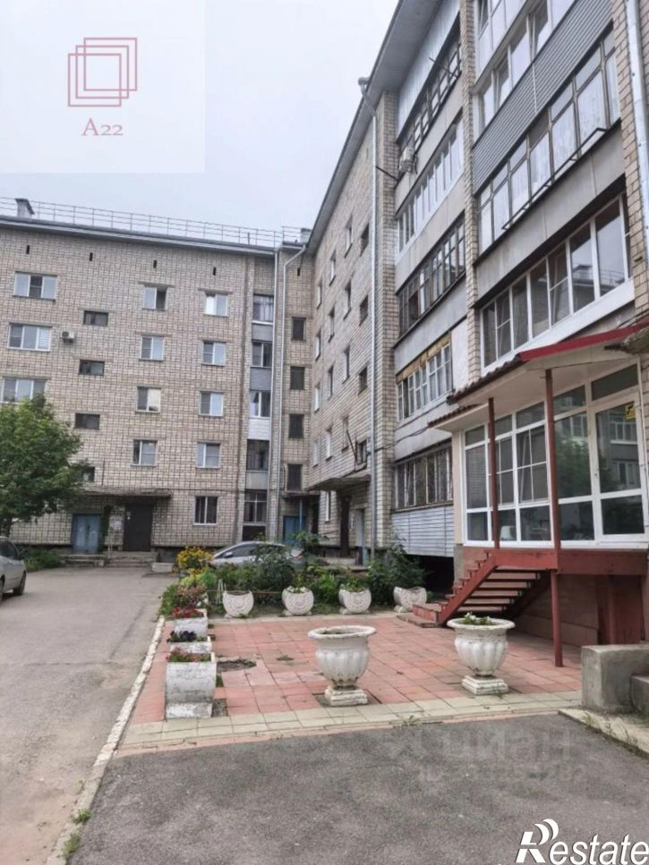 4-комн квартира улица Анатолия, 39,  д. 39