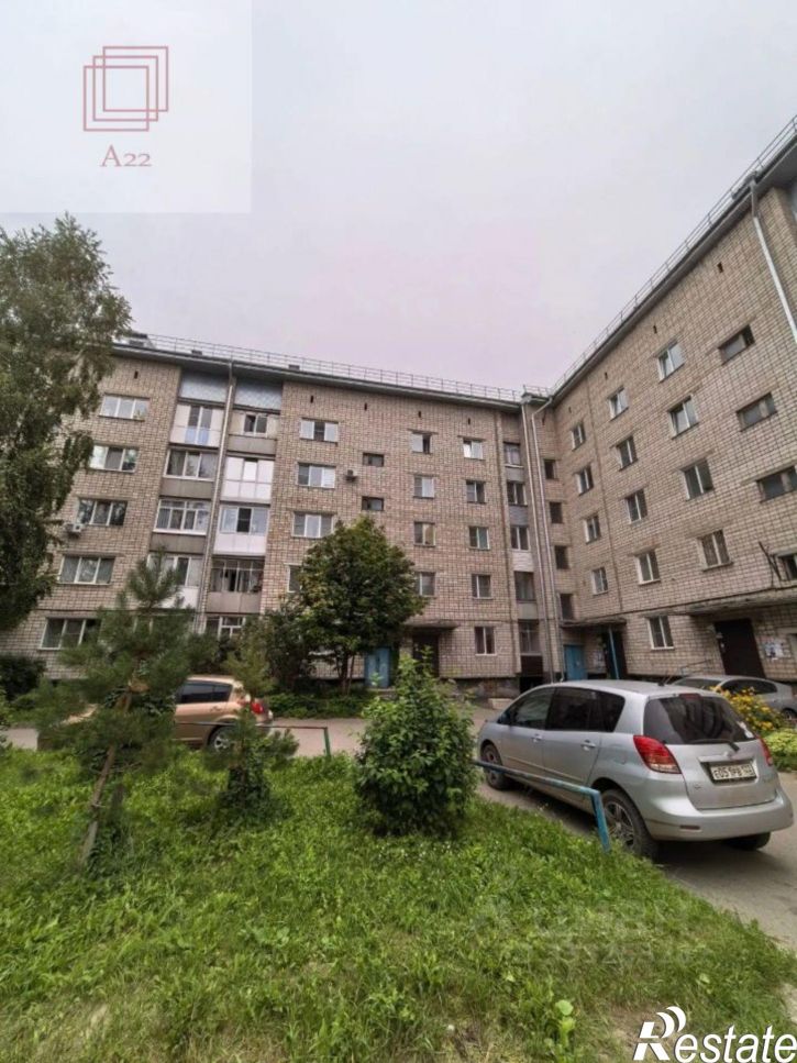 4-комн квартира улица Анатолия, 39,  д. 39