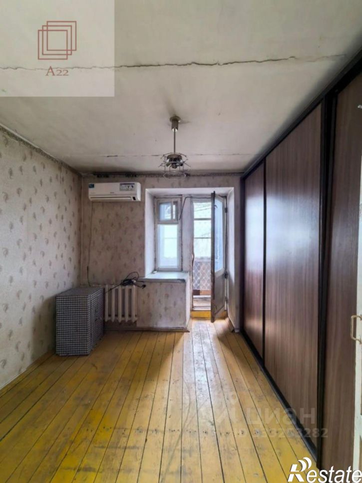 4-комн квартира улица Анатолия, 39,  д. 39