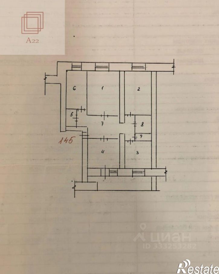 4-комн квартира улица Анатолия, 39,  д. 39