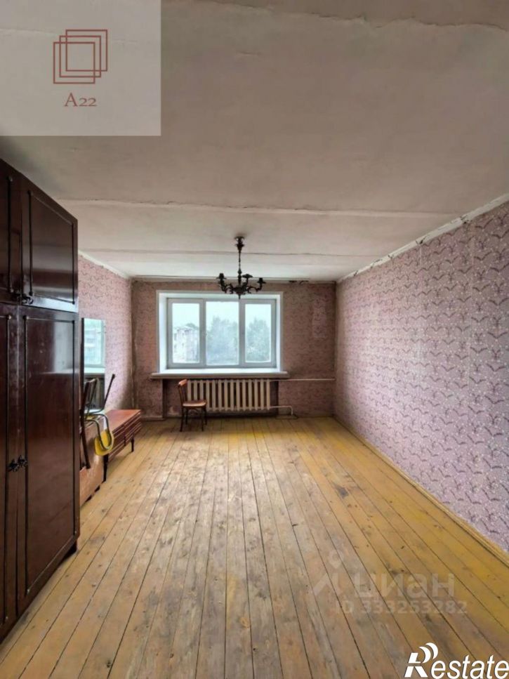 4-комн квартира улица Анатолия, 39,  д. 39