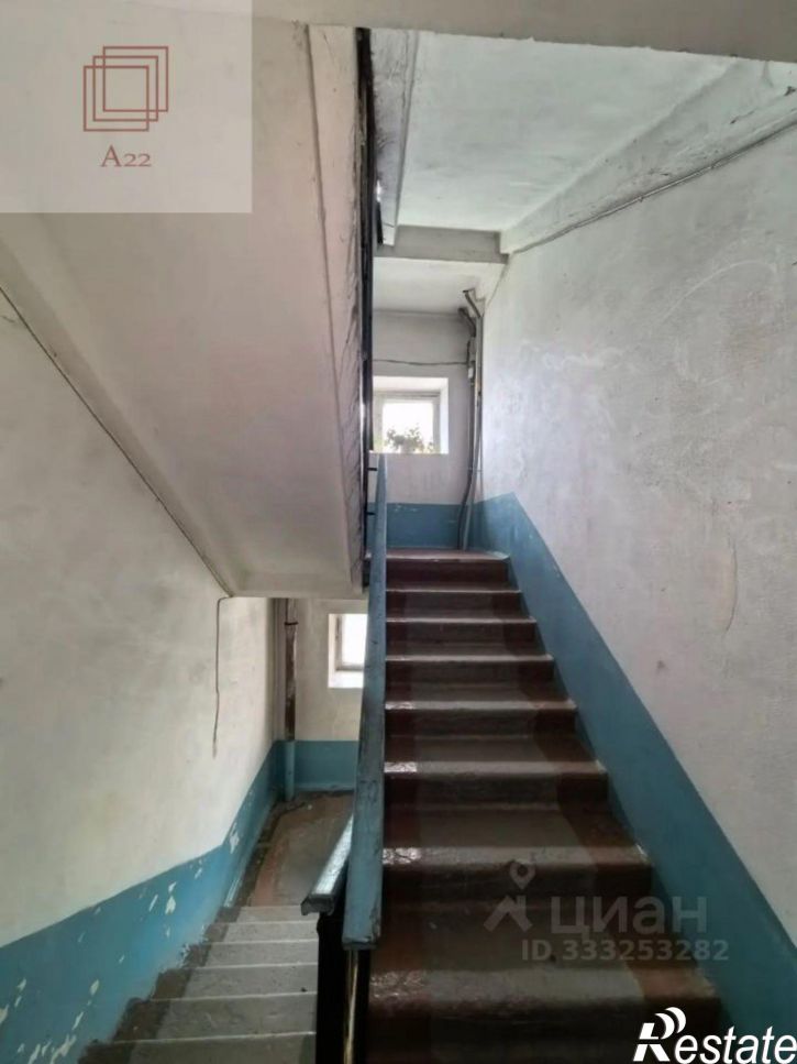 4-комн квартира улица Анатолия, 39,  д. 39