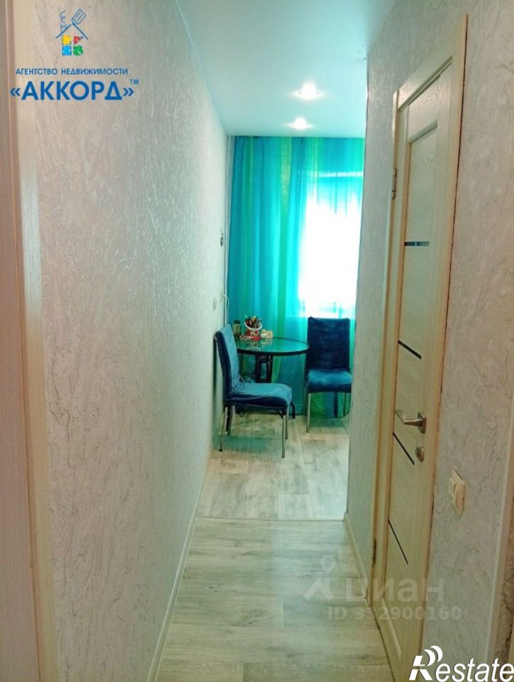 1-комн квартира Центральный мкр, 118,  д. 118