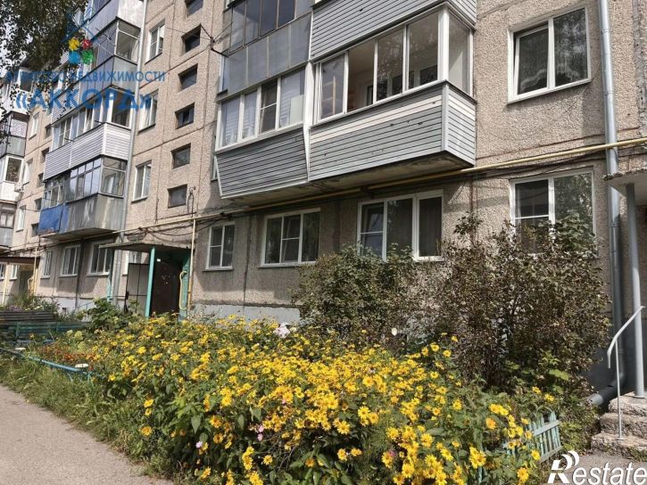 3-комн квартира Партизанская улица, 10,  д. 10
