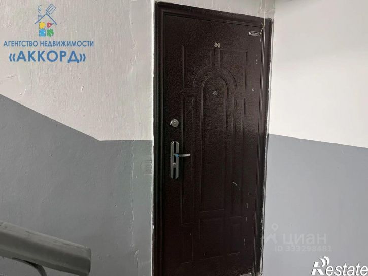 3-комн квартира Партизанская улица, 10,  д. 10