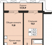 2-комн, 48 кв м, этаж 20/25 улица Солнечная Поляна, 75
